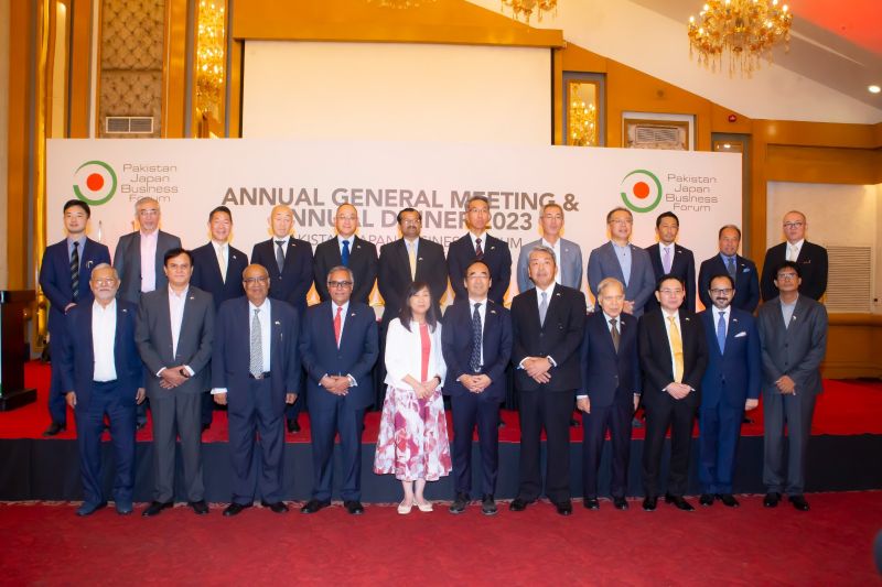 Annual General Meeting
