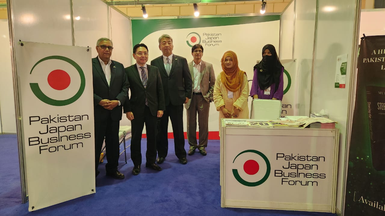 Pakistan Auto Show 2023