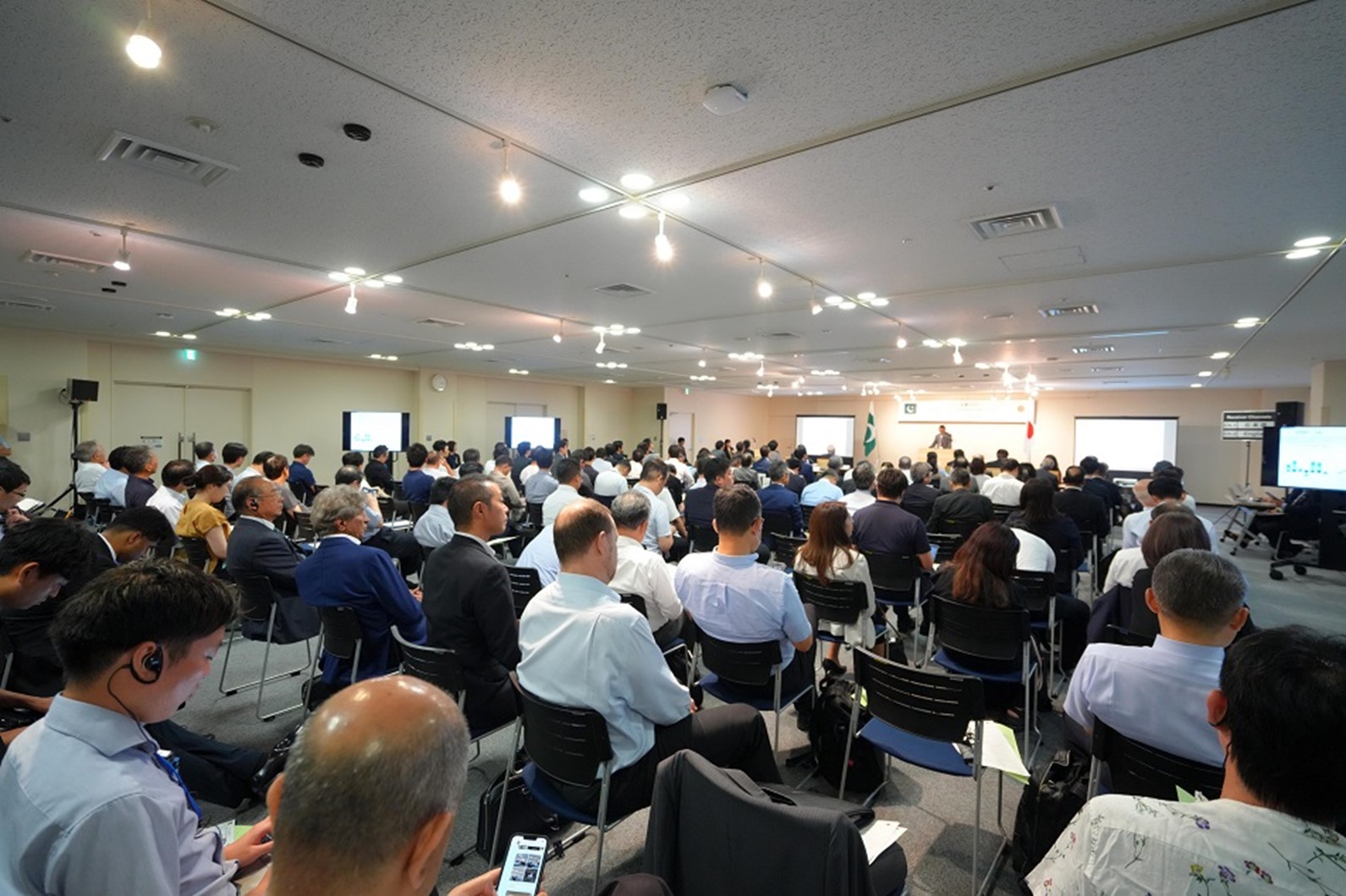 Pakistan Investment Seminar in Tokyo